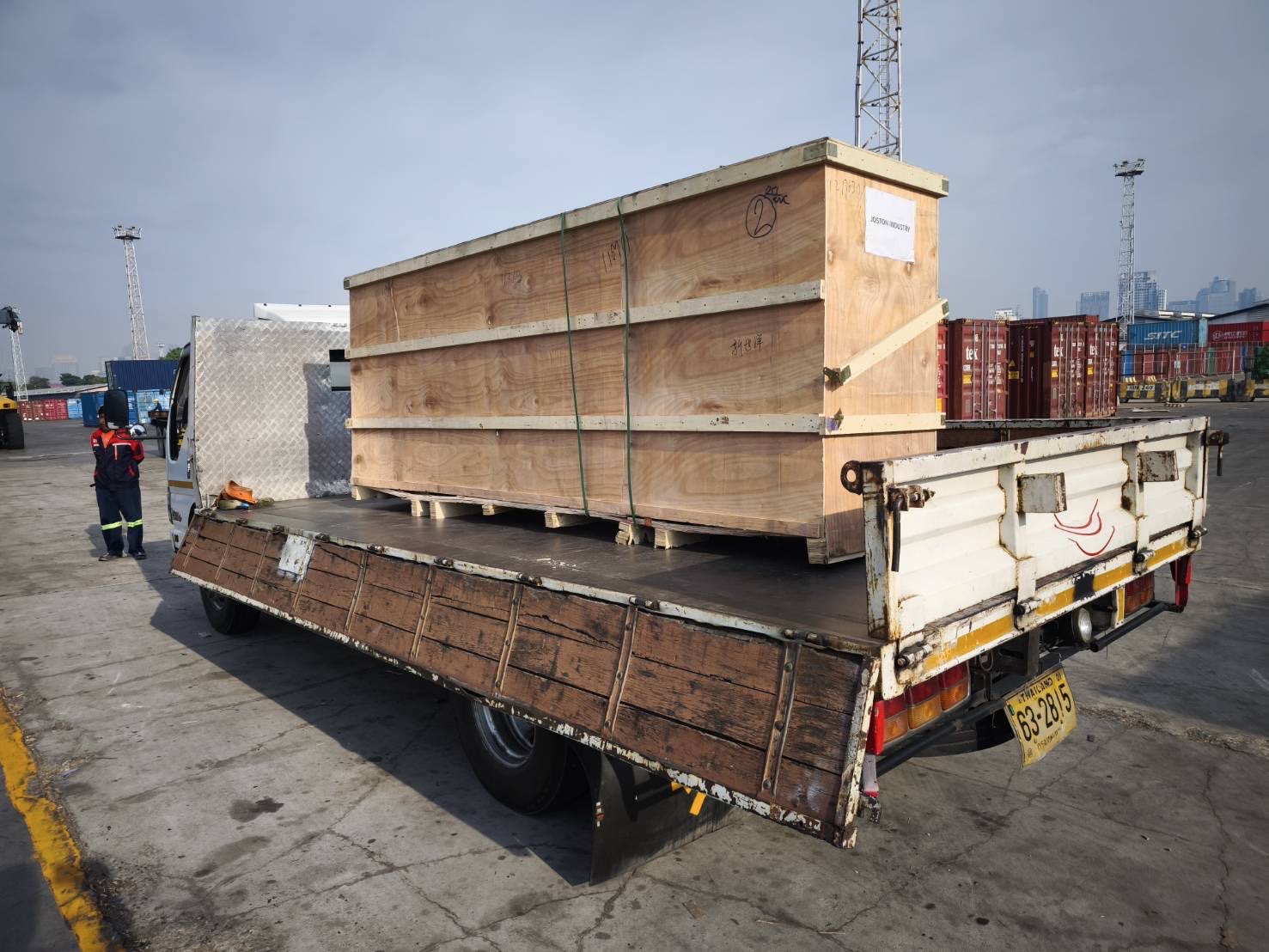 Shipment 11