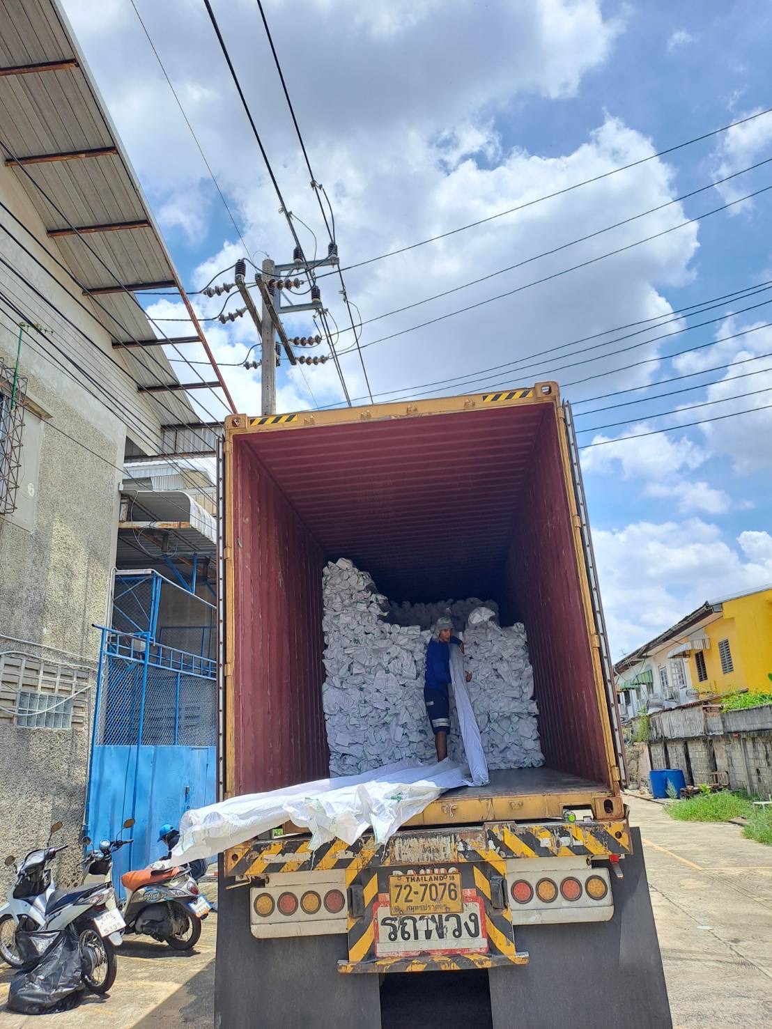 Shipment 21