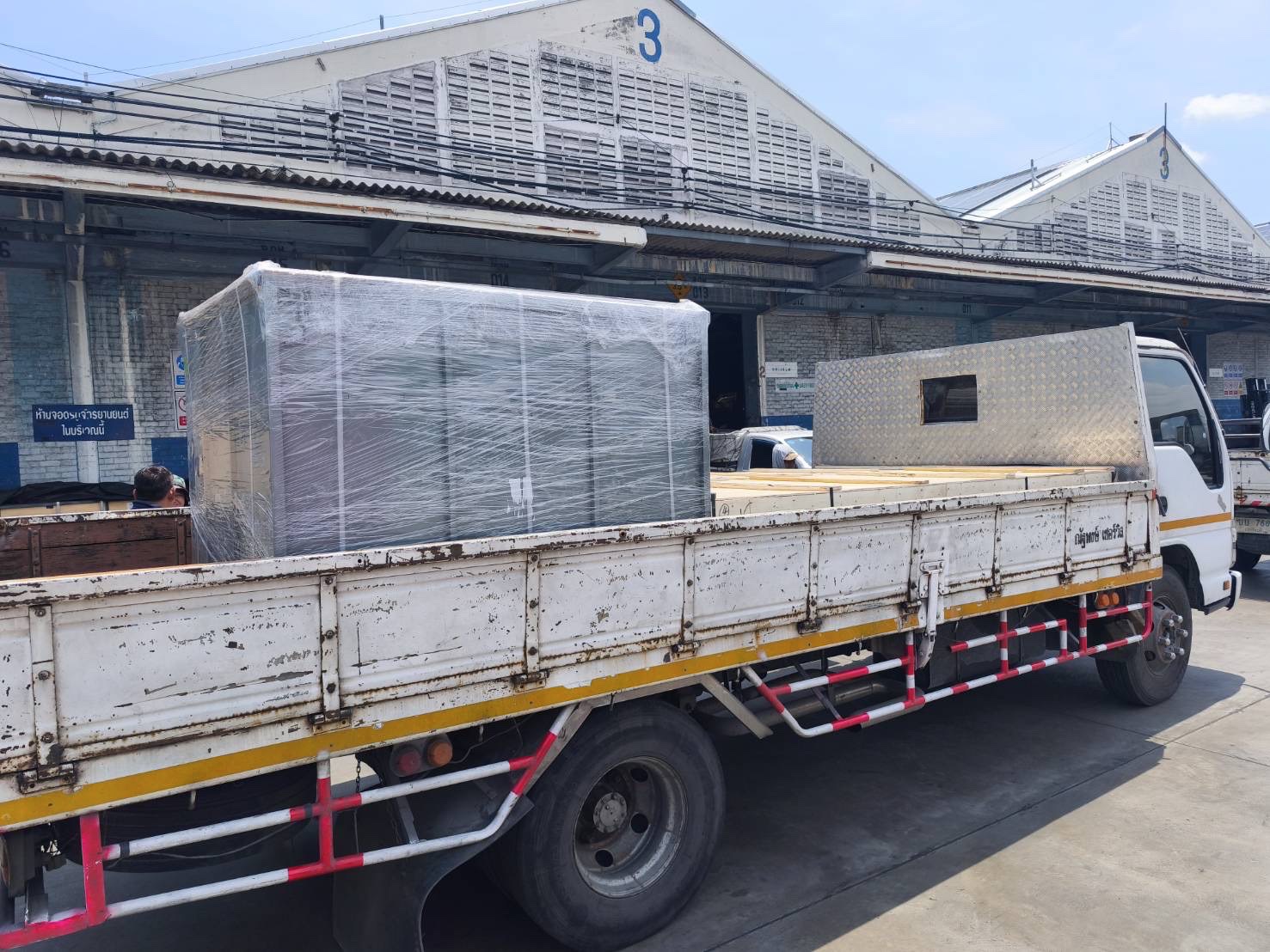Shipment 5