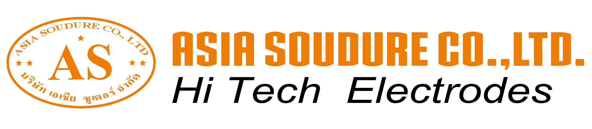 Asia Soudure Co.,Ltd